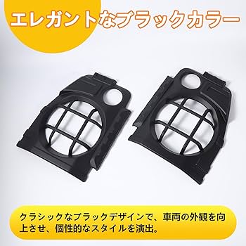 Amazon | 新型スズキジムニー JB64 シエラJB74 ノマドJC74